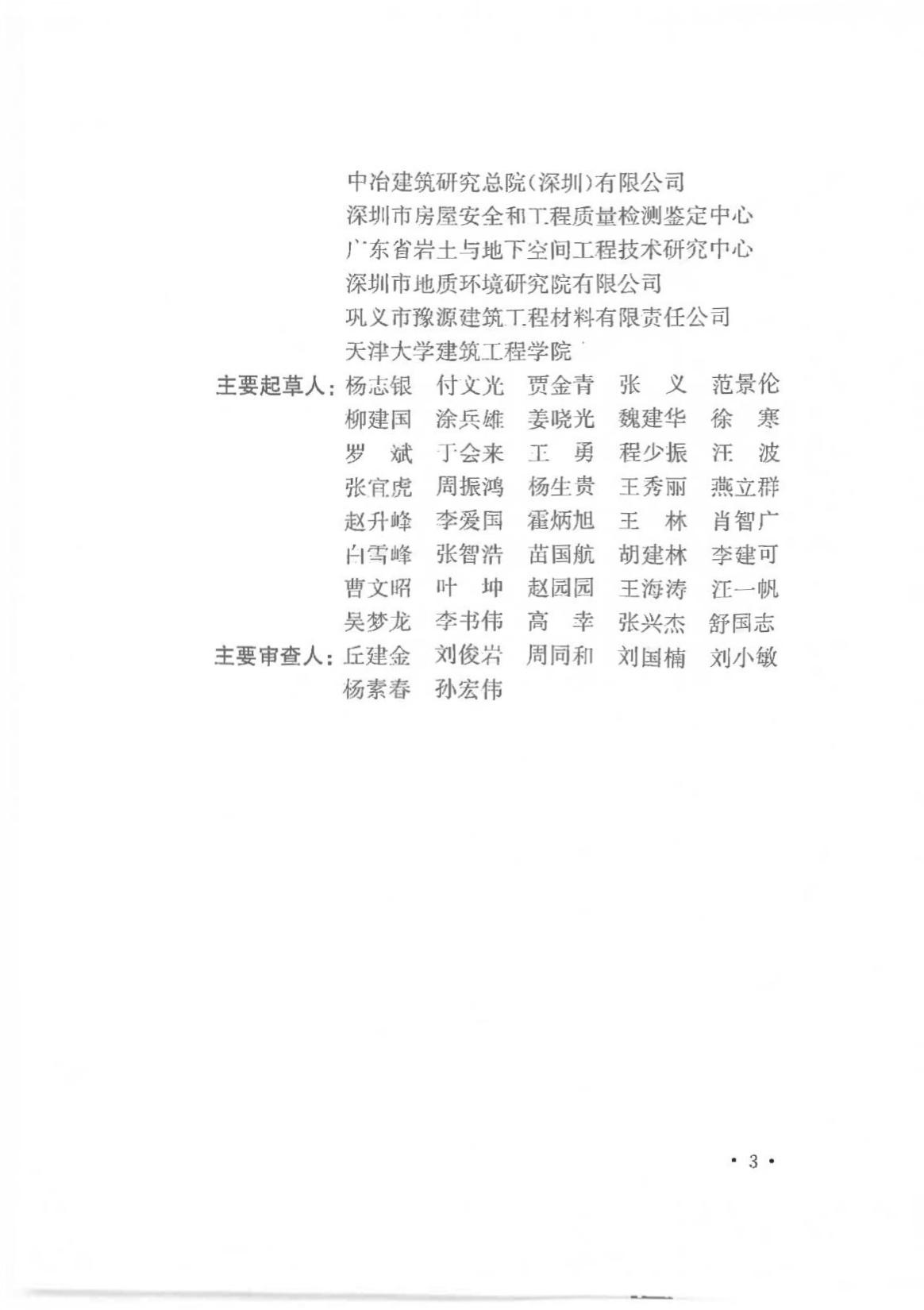 1747192035703767.jpg